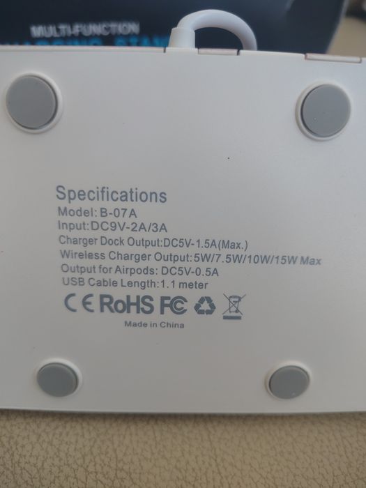 Stație wireless de încărcare
