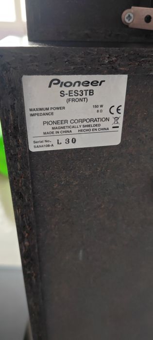 Pioneer S-ES3TB 5.1