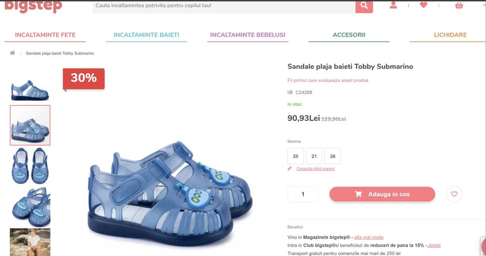 Sandale copii Igor Tobby Submarino nr 24