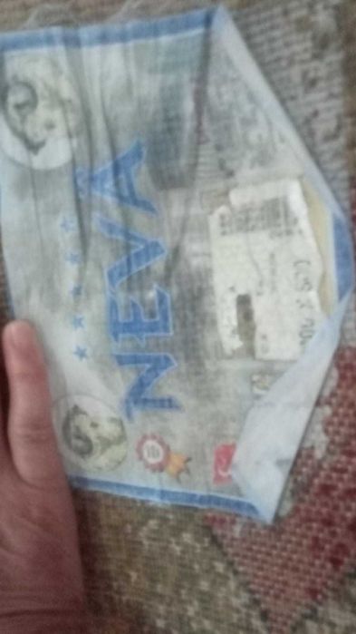 Продам ковёр 3*5