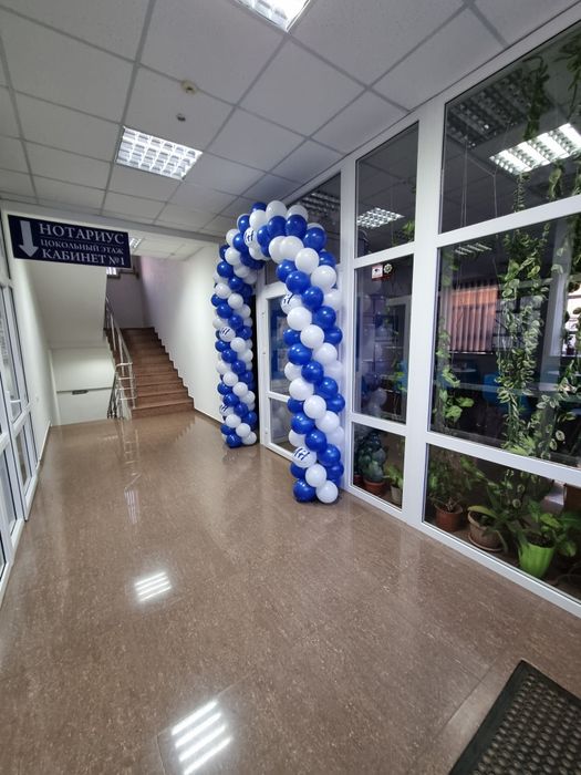 Аренда офисные помещения