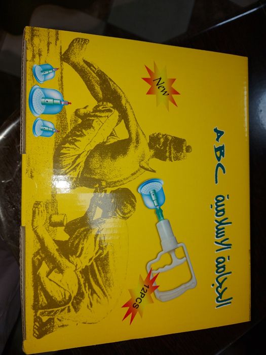 Банки для хиджамы