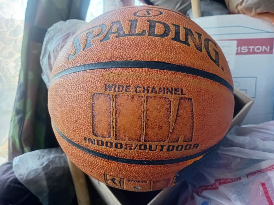Мячи баскетбольные