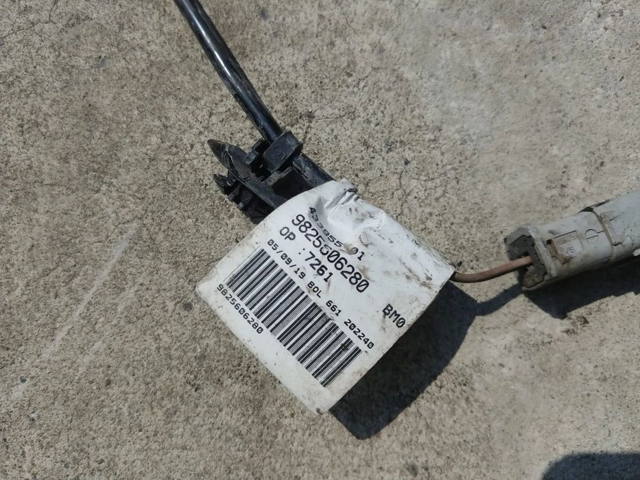 fuzeta dreapta fata 1.6b citroen c5 aircross  9825606280