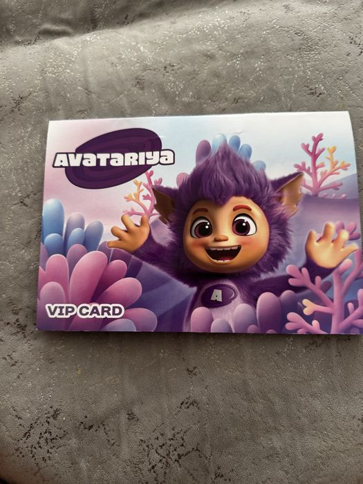 Продам билет на аватарию