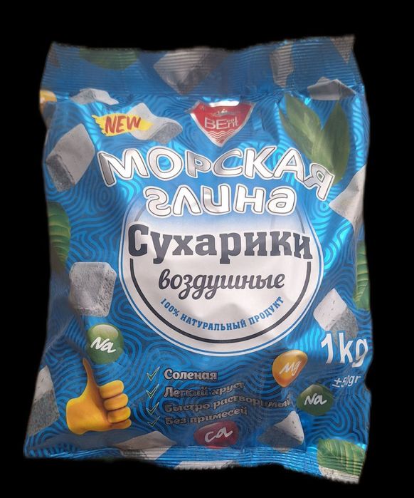 Глина глину Мел (Юнусобод) Glina Mel gilvata