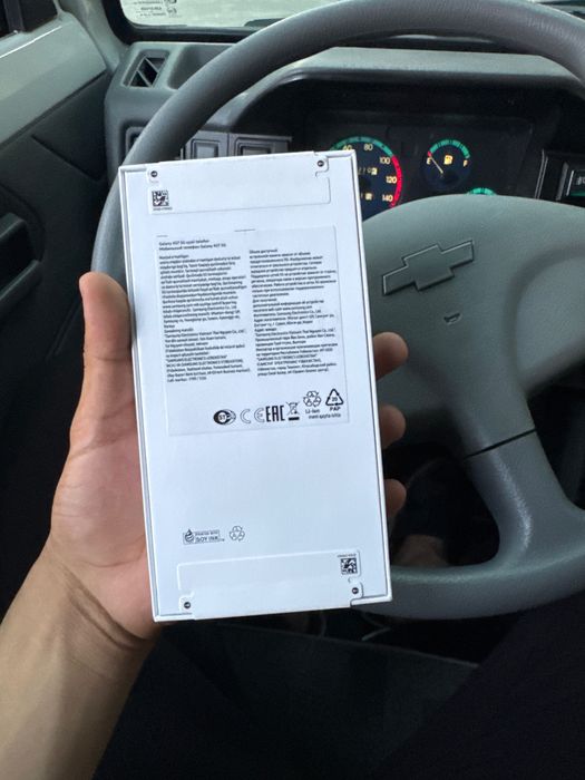 Galaxy A57 G sotiladi