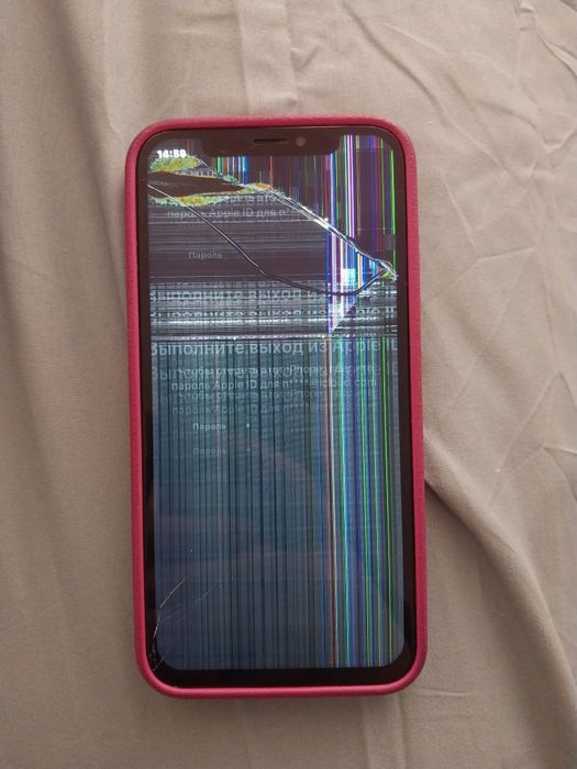 обменяю на 11-12 с доплатой