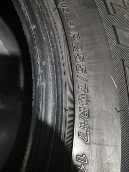 Резина 255.70r17