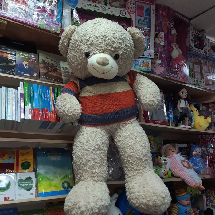 Мягкая игрушка медведь