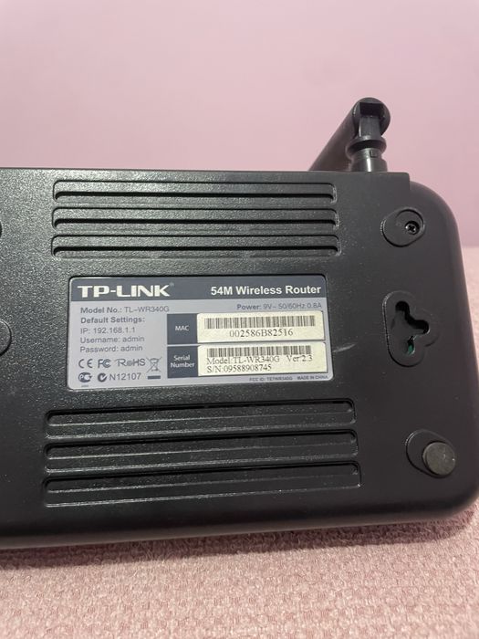 Продавам Рутер TP-Link TL-WR340G с Адаптер