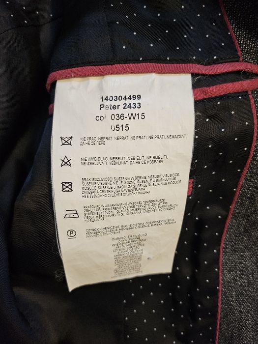 Мъжко сиво  сако