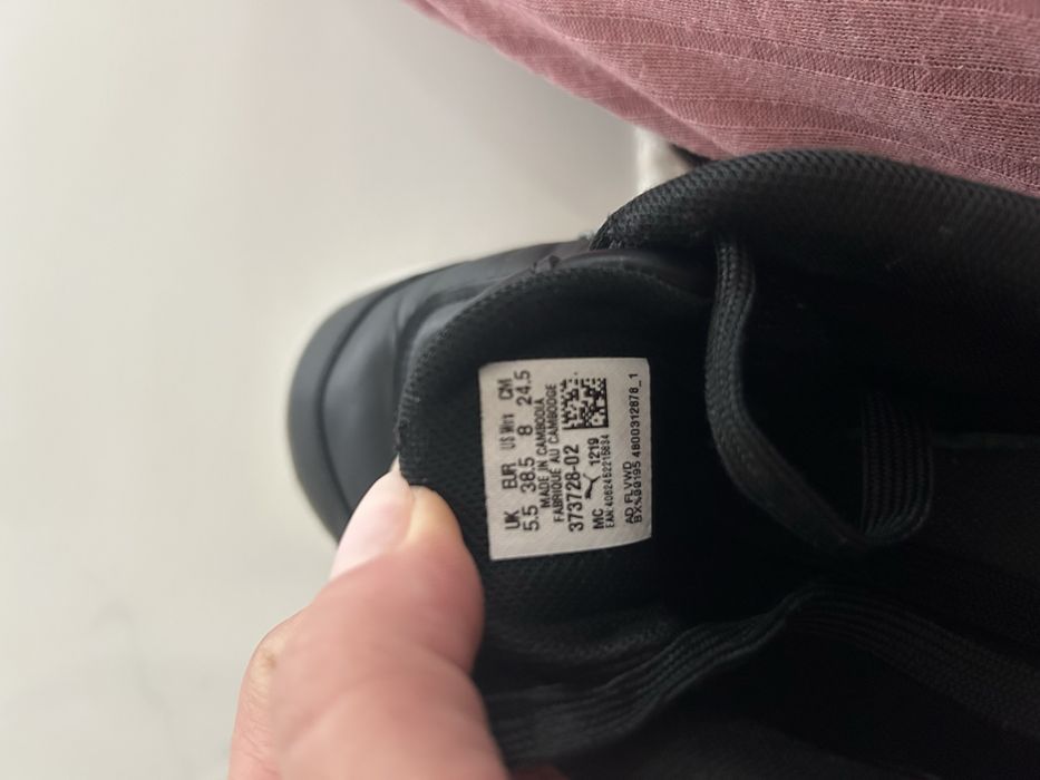 Дамски маратонки Пума Puma