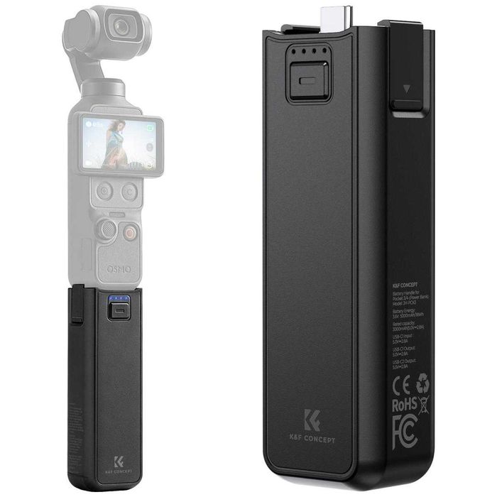 Батерийна дръжка с бързо зареждане 5000mAh K&F Concept за DJI Osmo Pocket 3 / 4