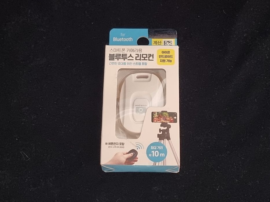 Пульт Bluetooth для камеры телефона с  Южной Кореи