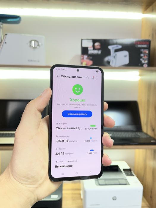 Samsung Galaxy A54 5G