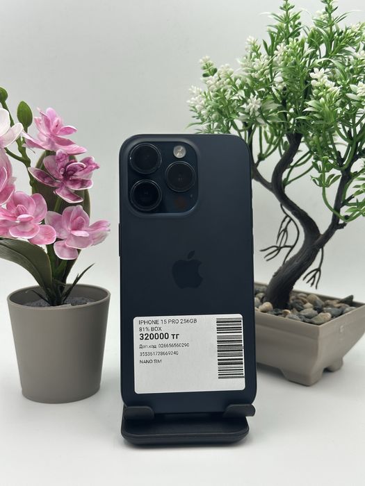 Iphone 15 Pro 256gb