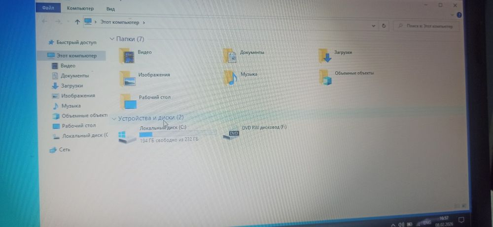 Продам ноутбук Compac