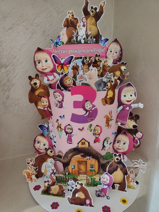 Торта от 30 книжки,30молива и  30 пастели