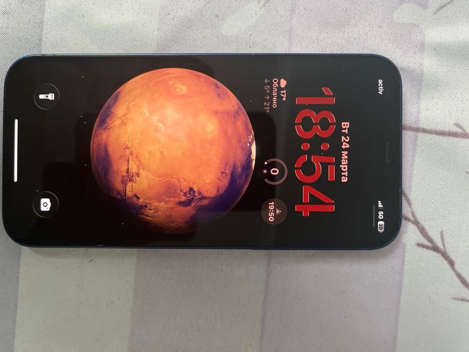 Iphone 12 сатылады