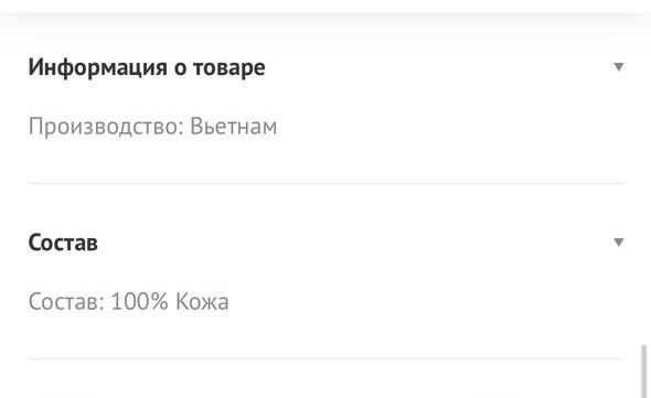 Оригинальные Tommy Hilfiger мужские