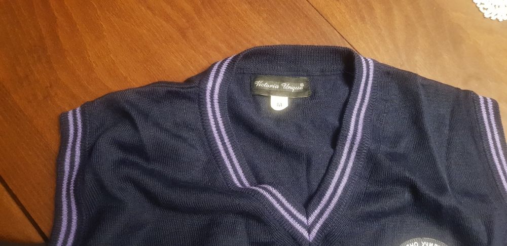 Униформа за училище "Гео Милев"