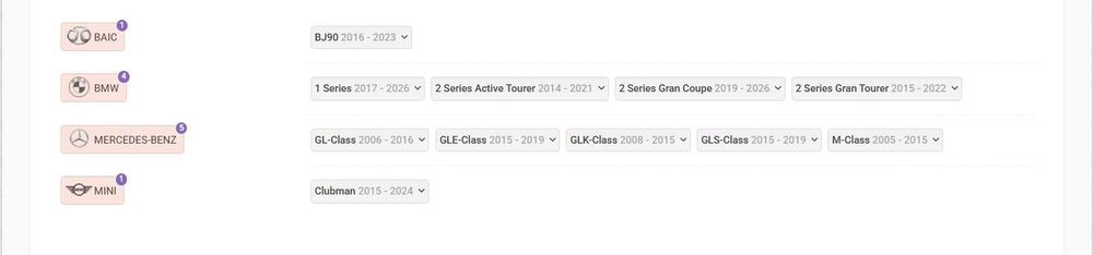 Джанти 5х112 18 цола БМВ | BMW 1, 2 F40 F41 F45 F46 X1 F48 X2 F39