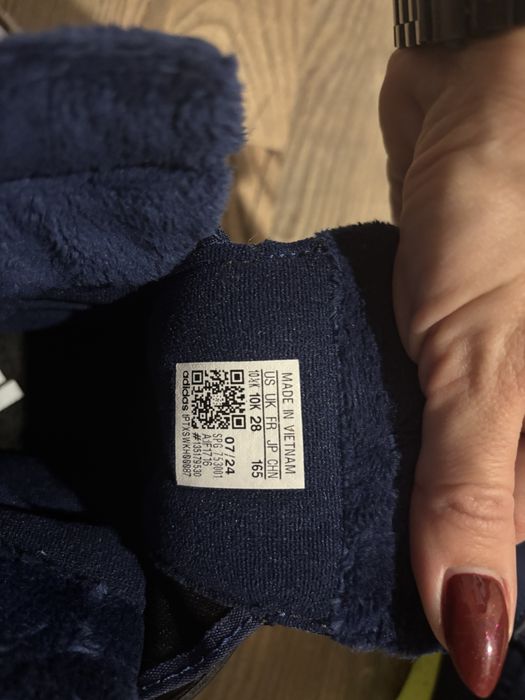 Детски ботушки Адидас