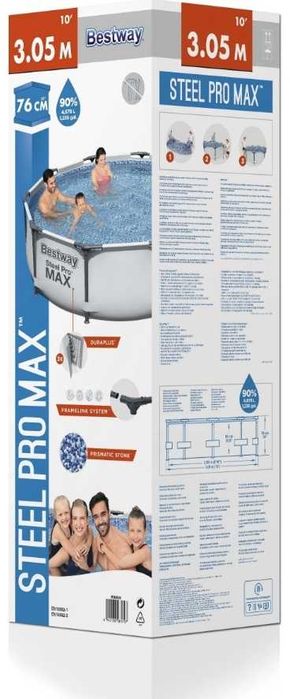 Басеин Каркасный Ред