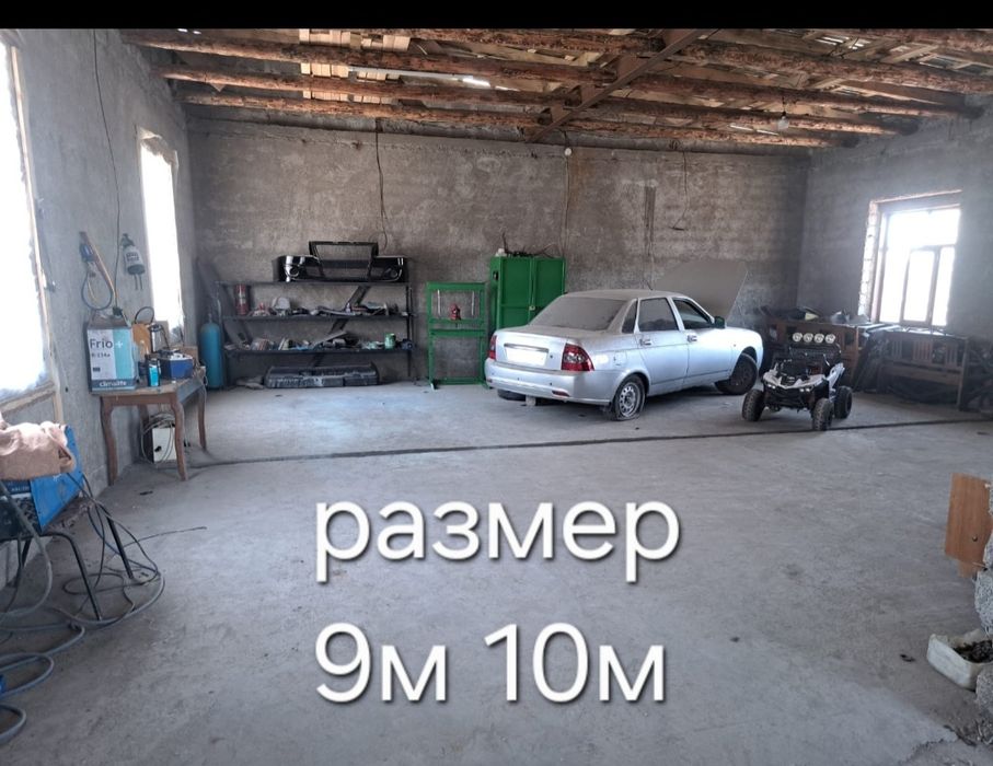Аренда Сто 5 бокс