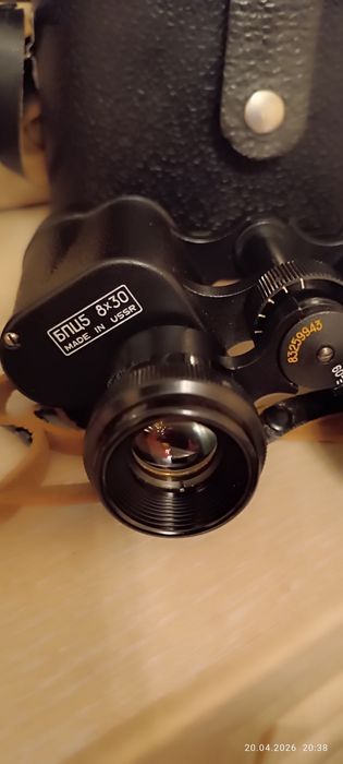 Бинокль БПЦ5 8х30