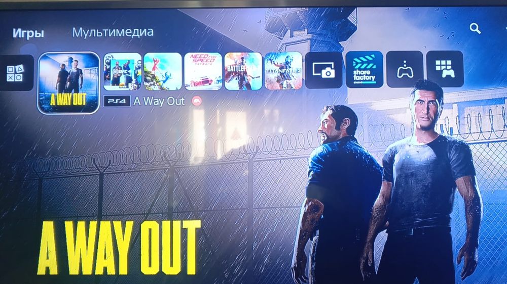 Продам PlayStation Slim Digital Edition