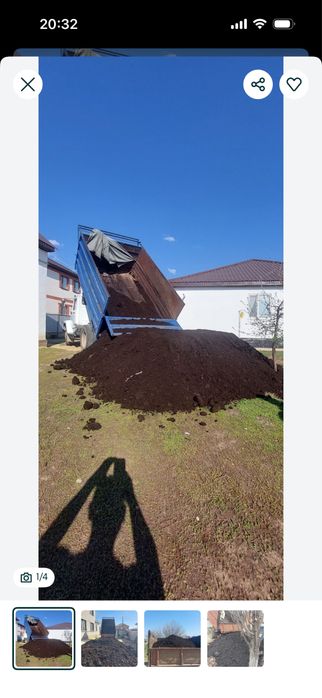 Перегной чистый без мусора