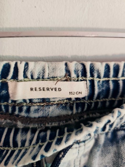 Детски къси панталони Reserved