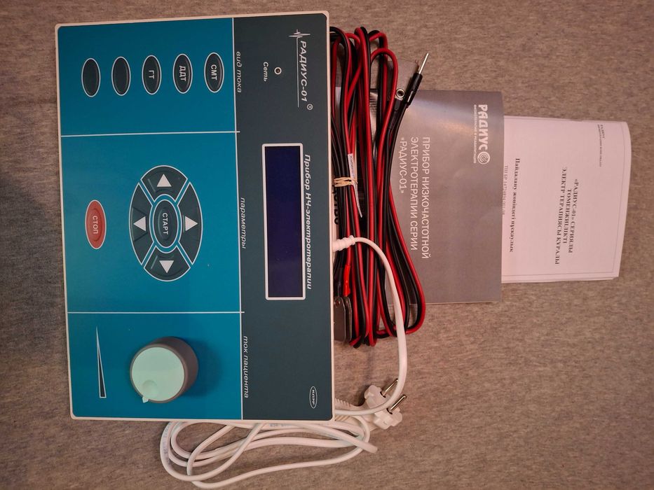 аппарат радиус 01