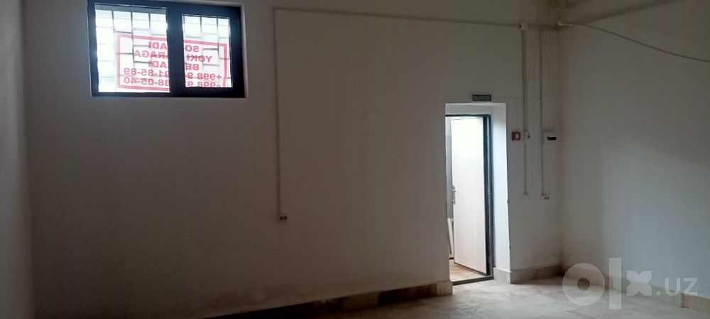 Нотурар жой подофес вариант