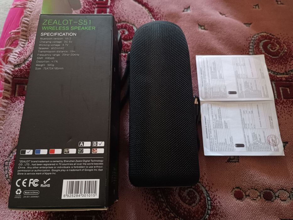 Boxa portabila wireless