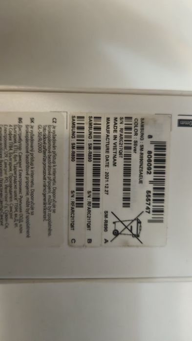 Смарт часовник  Samsung Galaxy Watch 4