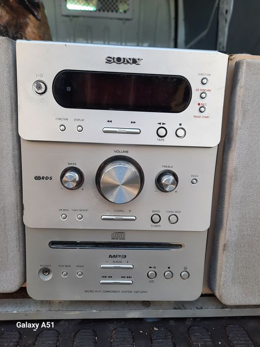 Аудио, уредбата. SONY