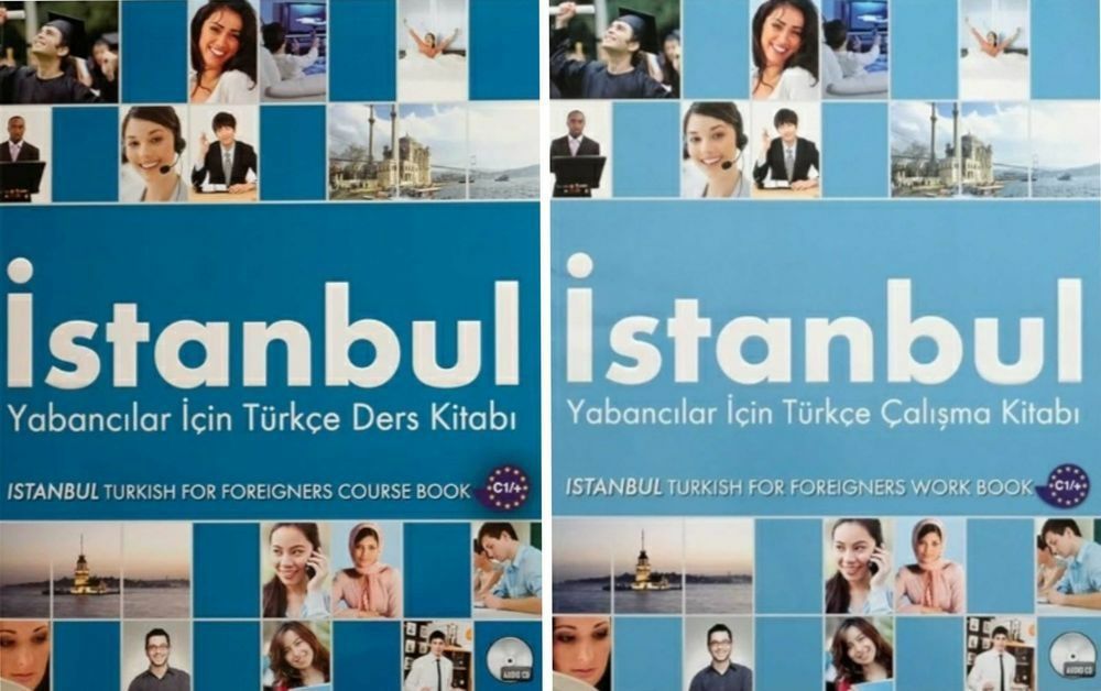 Доставка. Yeni Istanbul A1, A2, B1, B2, C1/+.