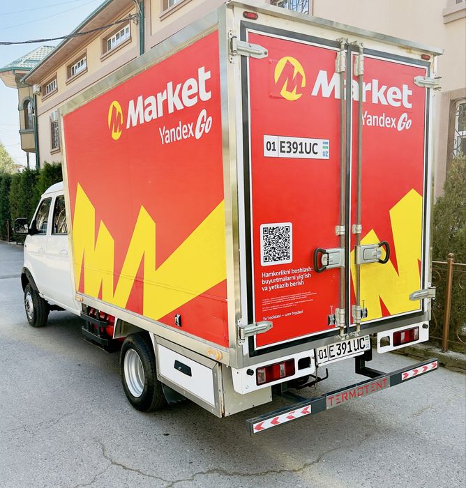 Shineray T52 Dubl Kabina 1.6 dvigatel Gaz/Benzin