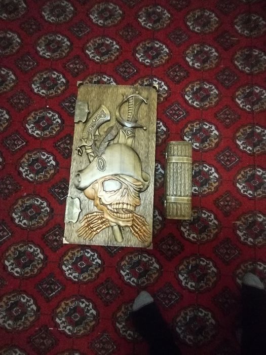 Assalomu alekum narda sotiladi.