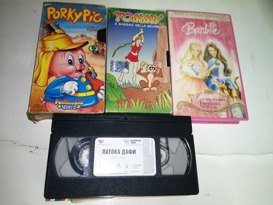 Детски филми на касети
