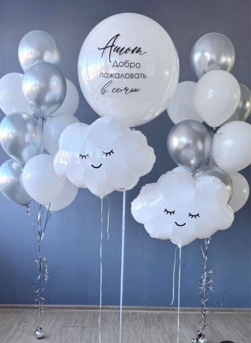 гелиевые шары. От 600тг