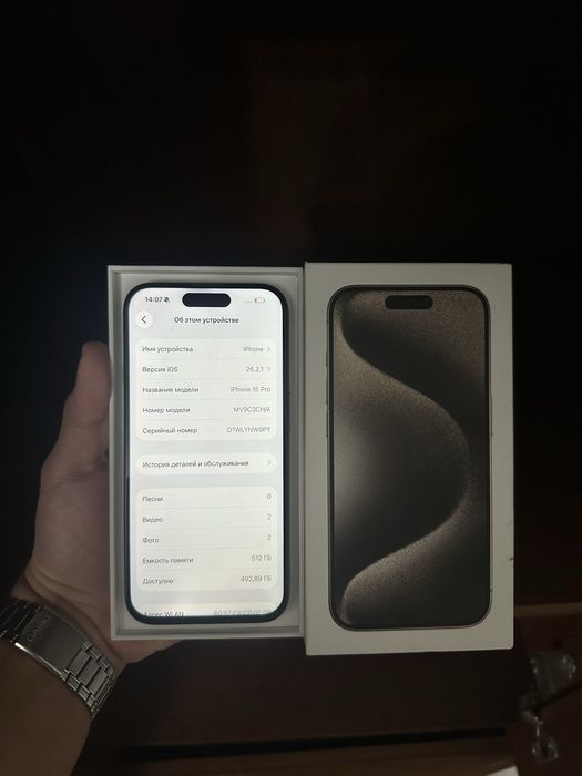 Iphone 15 pro 512gb Айфон 15 про 512гб
