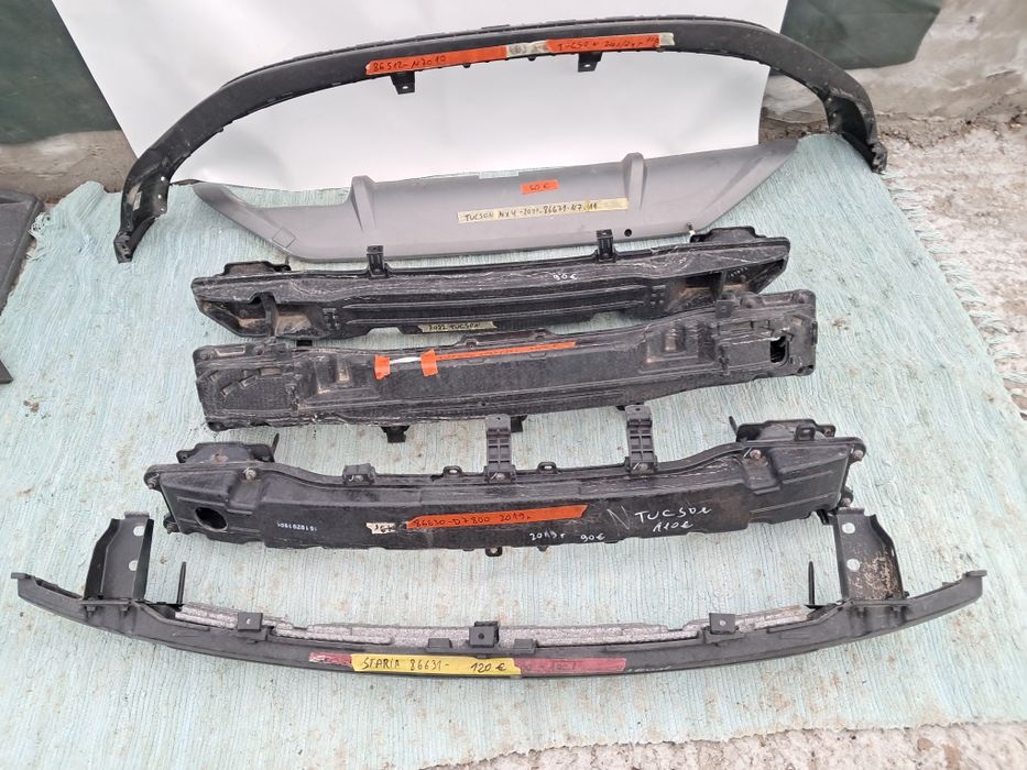 Предна броня основа меч Hyundai Tucson Staria 2019/25г