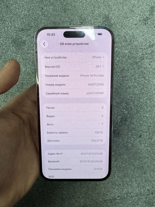Iphone 14 pro max Z/Pa 1ta sim 1ta esim/128Gb/Purple/Karobka Dakumentl