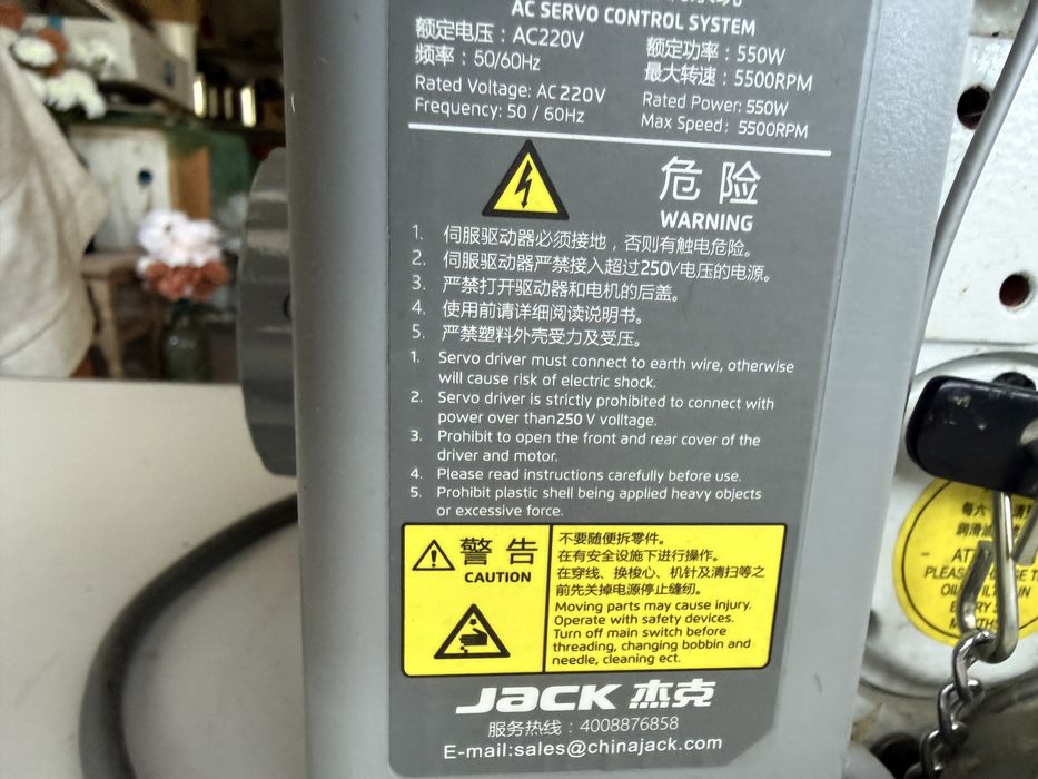 Overlock industrial JACK E4-3-02/233 – 3 fire – aproape nou