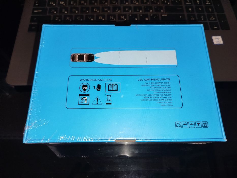 A7 led lamp / А7 лед