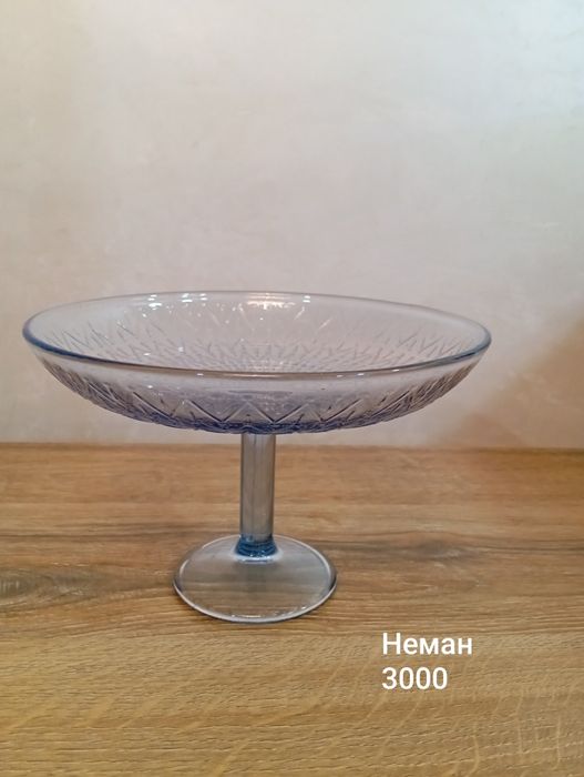 Продам посуду советского периода